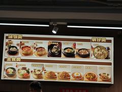-韩麦大冷面(桂花街直营店)