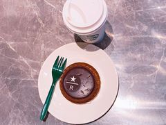 -星巴克臻选(南京艾尚天地店)