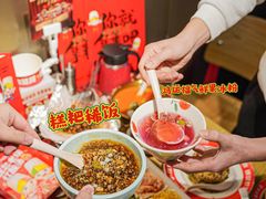 -丝恋丝娃娃(逸天城国贸店)