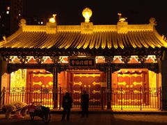 -护国法轮寺