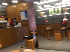 -代数学家algebraist(东吴龙湖天街店)