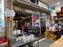 -雨田饭店(华兴东街店)