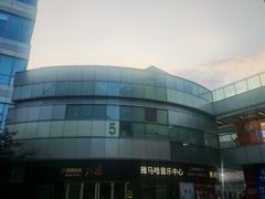 -雅马哈音乐中心 钢琴双排键鼓吉他(静安大融城店)