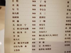 -北京保利大厦酒店(东四十条地铁站店)