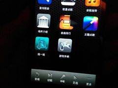 android_upload_pic-皇马纯KTV(景田店)