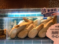 -雍容荟活帝王蟹活龙虾自助(苏宁旗舰店)