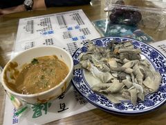 -东兴顺爆肚张