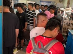 -清真·马安军辣子牛肉面