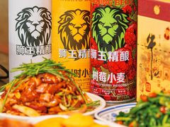 -揽月斋炙子烤肉·清真(安定门·五道营店)