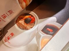 -尚一汤·粤菜海鲜(环球港店)