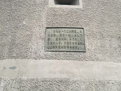 -鸭绿江断桥