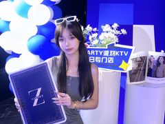 -Z-PARTY KTV(金太湖店)