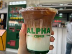 -ALPHA COFFEE阿尔法咖啡(虹泉路店)
