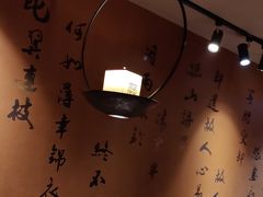 -呷哺呷哺 黄金牧场 (欢乐谷店)