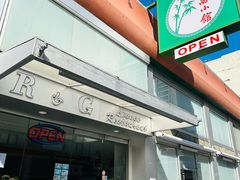 -岭南小馆