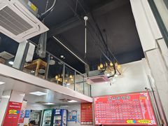 -俊杰拉面馆