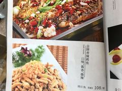 -清真•蜀风园(丁字沽店)