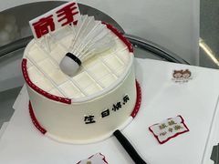 -橙呦·私人定制生日蛋糕