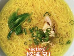 -天府掌柜(九眼桥店)