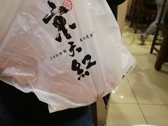 -京天红酒家(虎坊路店)