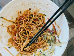 -庆丰包子铺(白塔寺店)