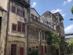 -赤坎·广东华侨国际旅游度假区