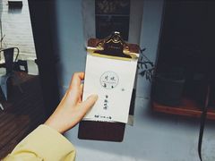-月球咖啡retro