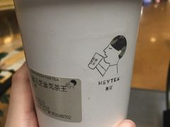-喜茶(上海正大广场店)