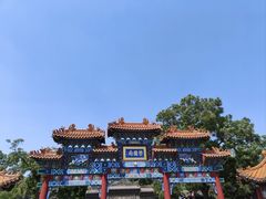 -荣国府