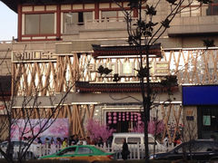 iphone_upload_pic-MUSE CLUB缪斯酒吧(西大街店)