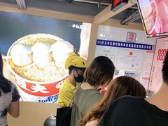 -西树泡芙(正佳店)