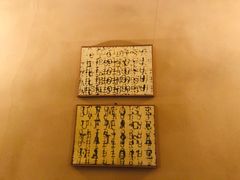 -Nathalie Djurberg与Hans Berg“牛皮纸包裹的月亮”-Prada荣宅当季展览