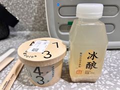 -宝珠奶酪(北京东方新天地店)