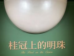 -鼓浪屿·八卦楼
