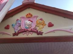 -杭州Hello Kitty乐园