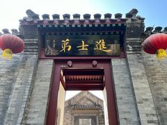 -李叔同故居纪念馆