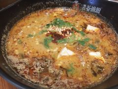 -五味草堂五谷渔粉(茂业店)