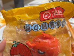 -海底捞火锅(宇飞大厦店)