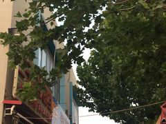 -二子海鲜大排档(太阳城店)