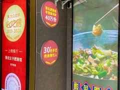 -张氏父子常德肠子馆(红星总店)