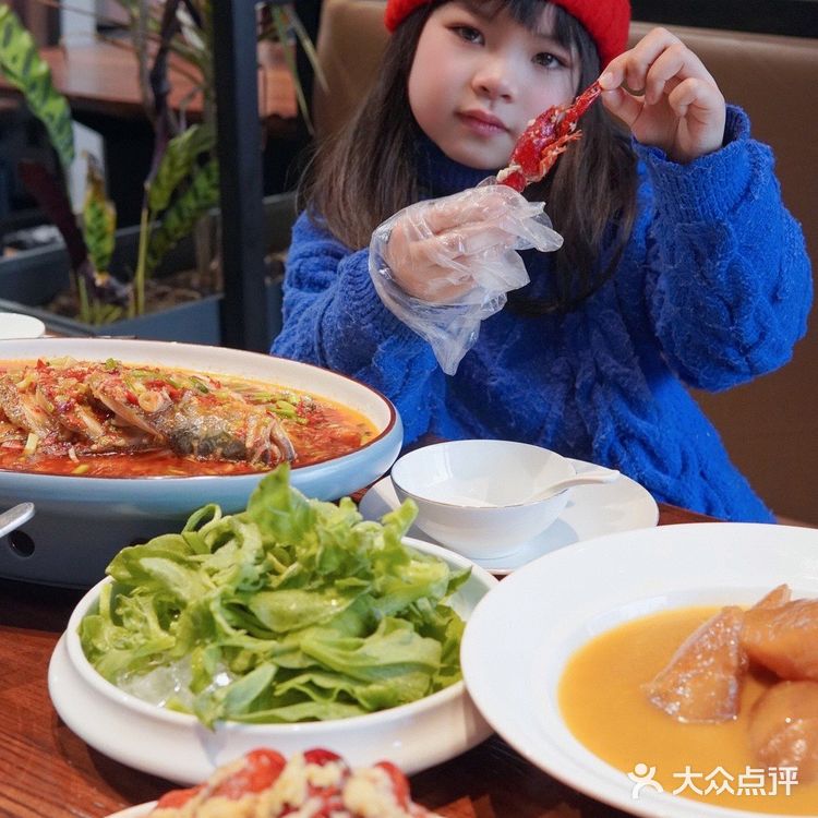 京门烧虾师自贡川菜——美味永远不会缺席