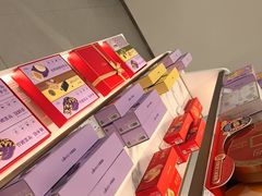 -GANSO元祖食品(白下店)