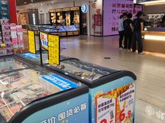 -汇德隆银隆