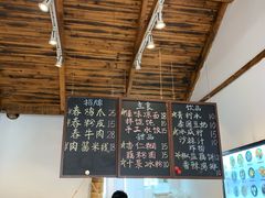 -阿木舂记·特色小吃(平江路店)