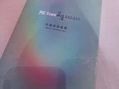 -觅唐MITONG(鸟巢店)