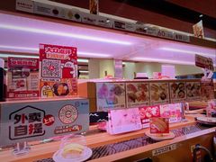 -寿司郎(皇庭广场店)