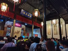 -嘻哈壹笑堂相声茶馆(大儒巷店)