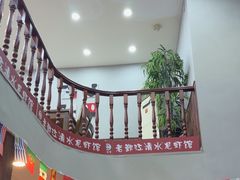-老鄞江清水龙虾•赵赵家(江北店)