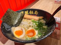 -寸屋拉面(凯德晶萃店)