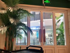 -太食獸泰式茶餐厅(济南万象城店)